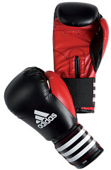 adidas response boxing gloves